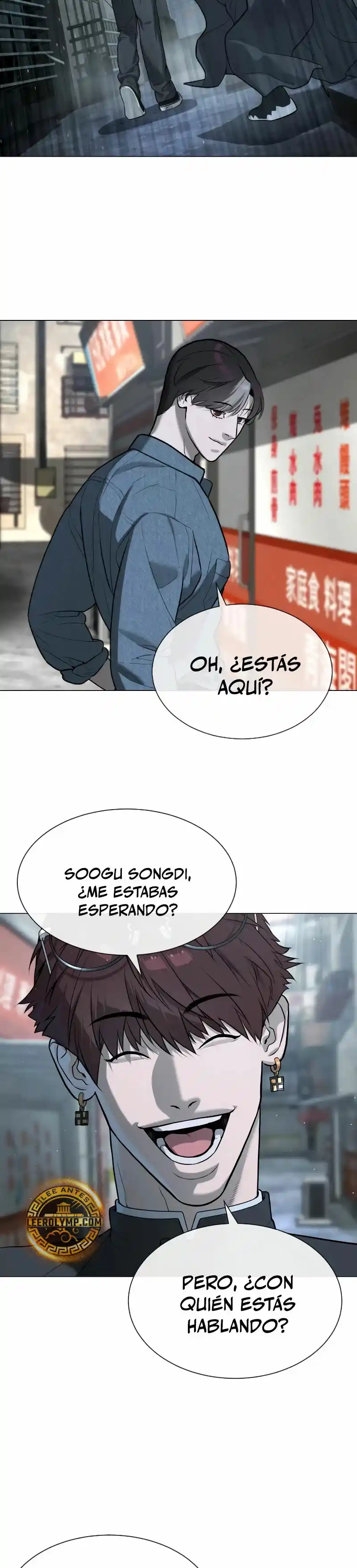 Pedro El Asesino - Capítulo 63 - Página 63 - LectorTMOo