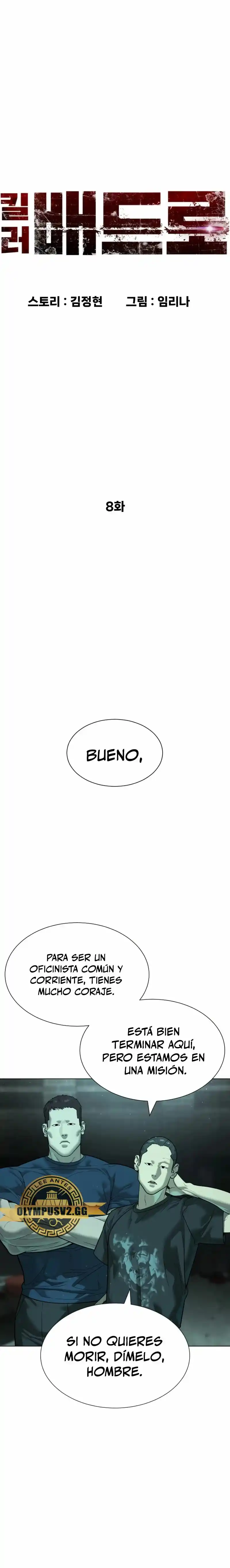 Pedro El Asesino - Capítulo 8 - Página 19 - LectorTMOo