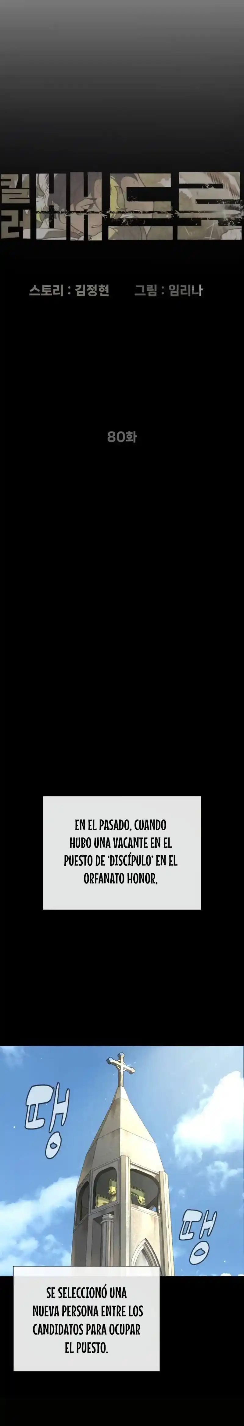 Pedro El Asesino - Capítulo 80 - Página 5 - LectorTMOo