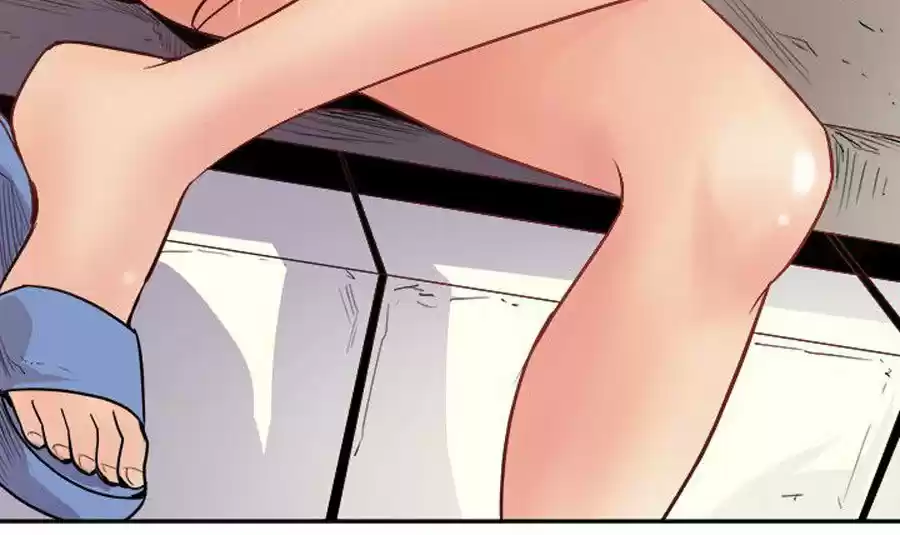 PEEK - Capítulo 1 - Página 27 - LectorTMOo