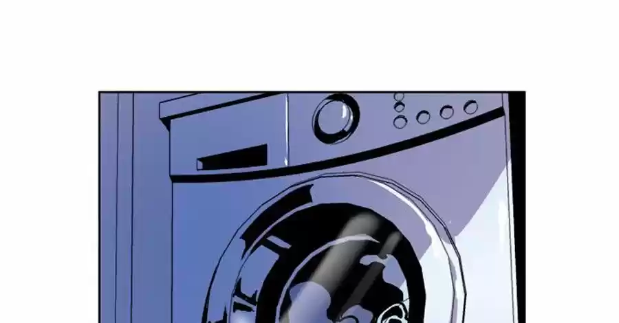 PEEK - Capítulo 1 - Página 71 - LectorTMOo