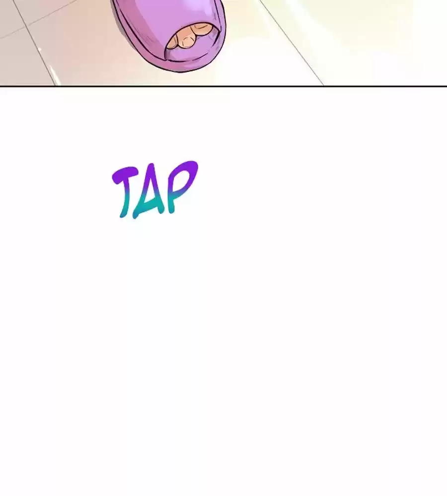 PEEK - Capítulo 1 - Página 102 - LectorTMOo