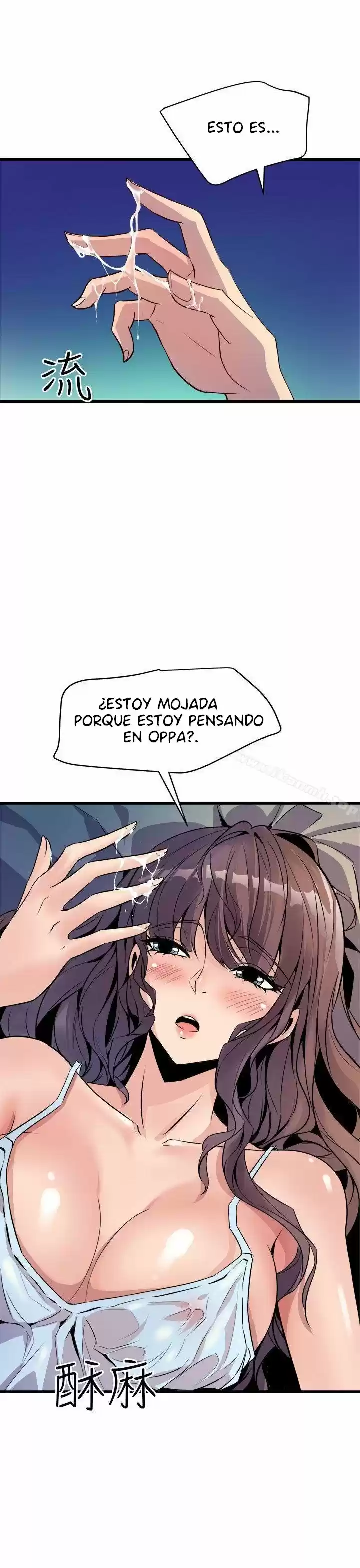 PEEK - Capítulo 11 - Página 4 - LectorTMOo