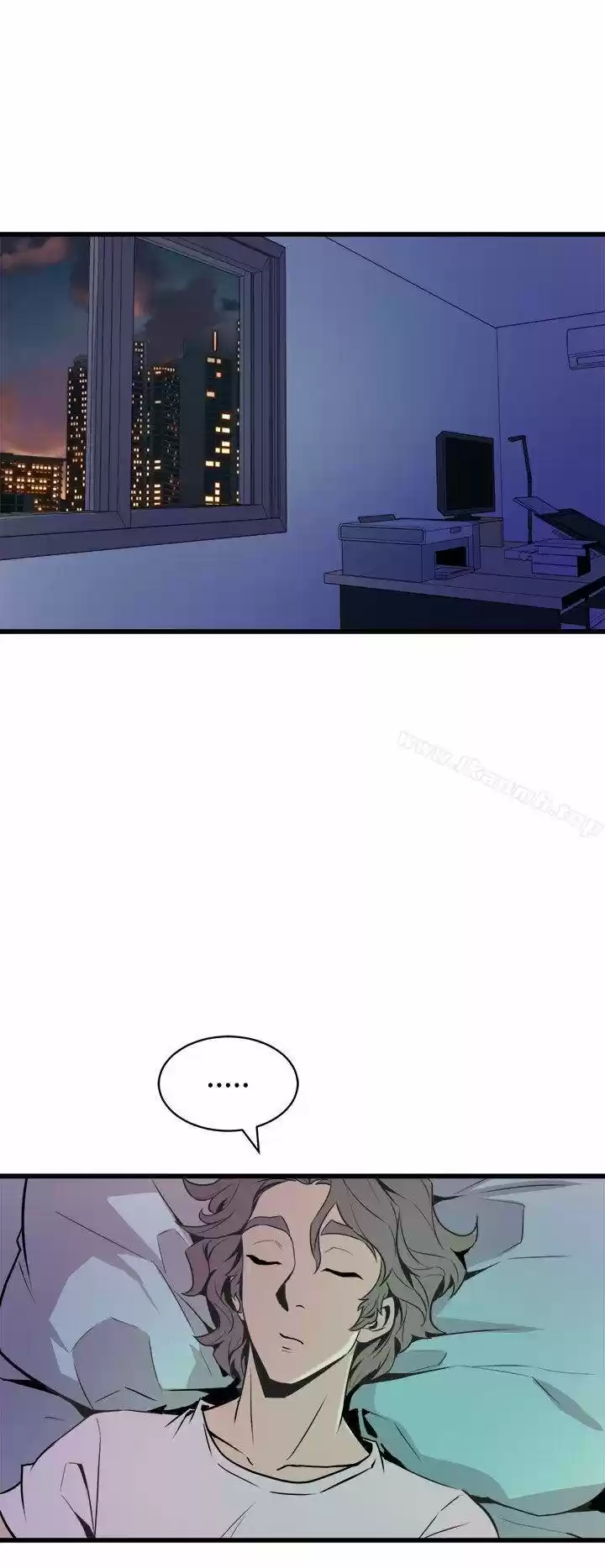 PEEK - Capítulo 11 - Página 17 - LectorTMOo
