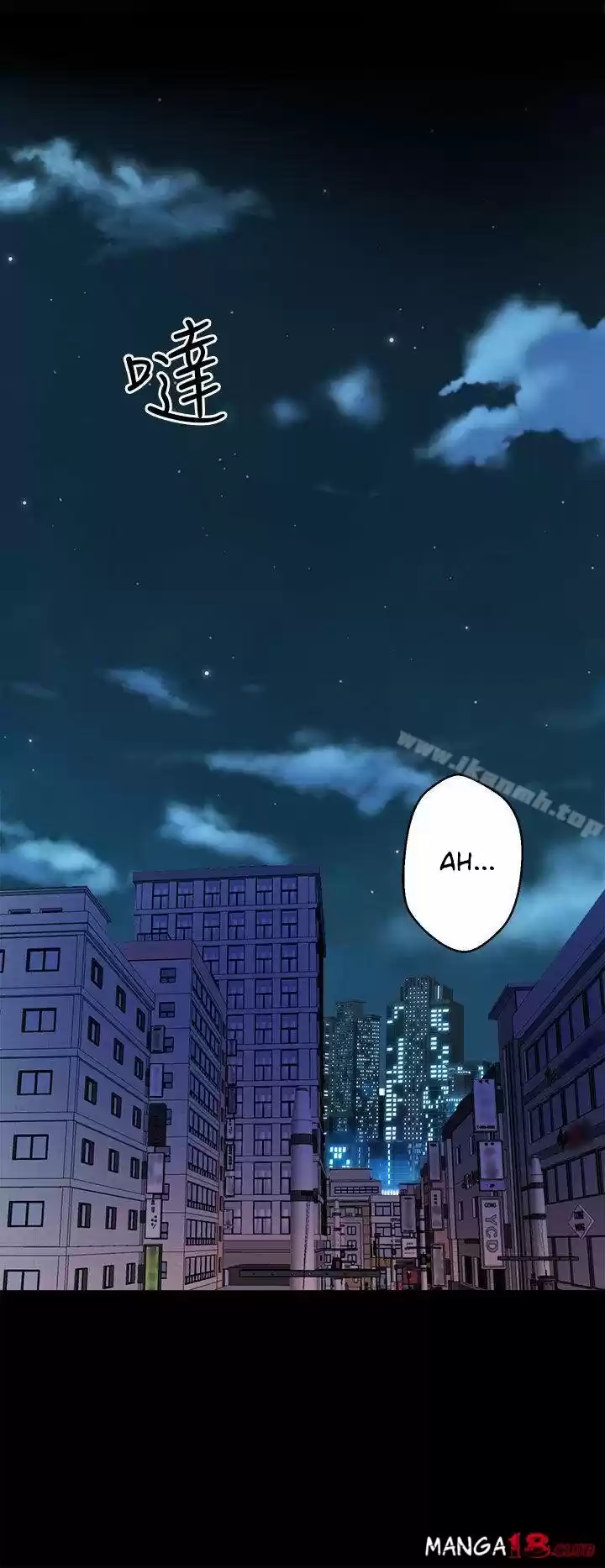 PEEK - Capítulo 11 - Página 25 - LectorTMOo