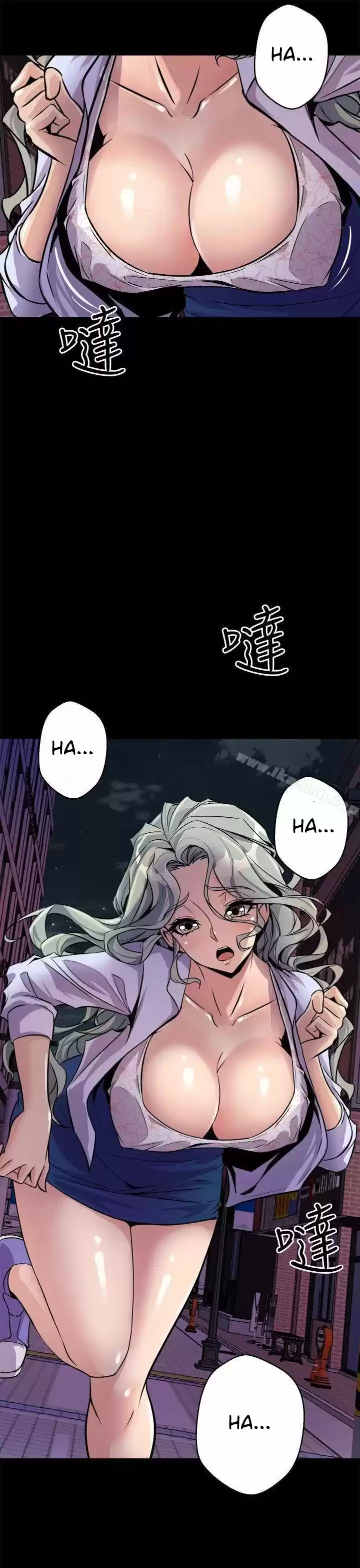 PEEK - Capítulo 11 - Página 26 - LectorTMOo