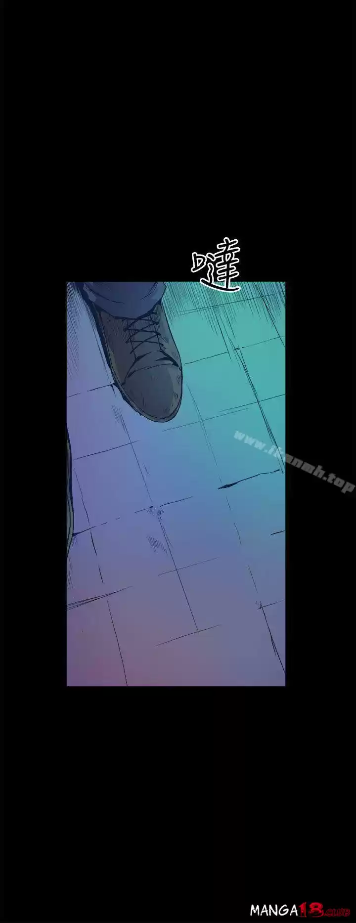 PEEK - Capítulo 11 - Página 37 - LectorTMOo