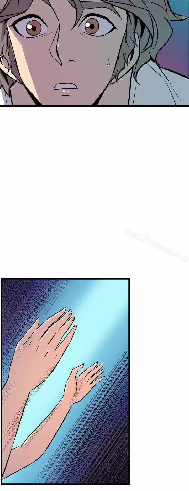 PEEK - Capítulo 11 - Página 45 - LectorTMOo