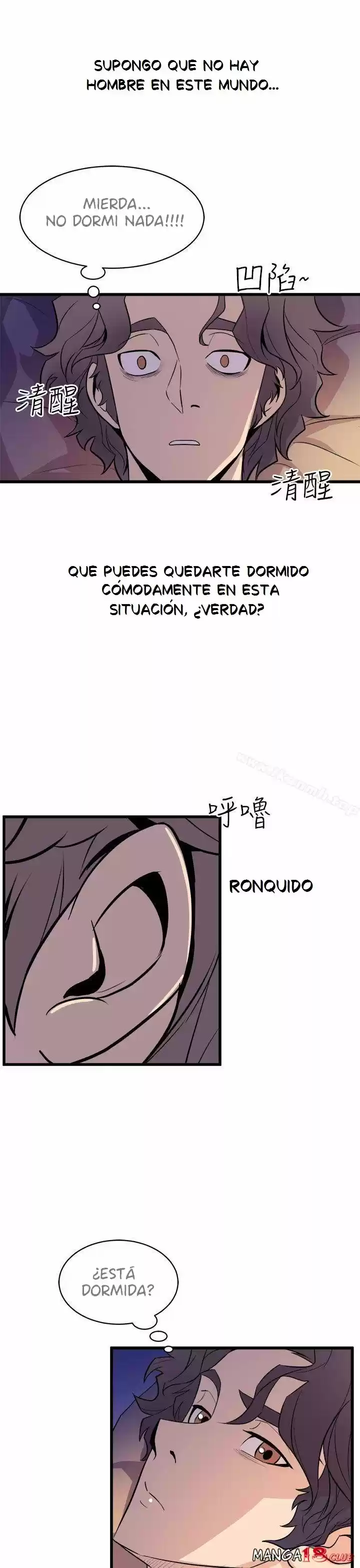 PEEK - Capítulo 12 - Página 22 - LectorTMOo