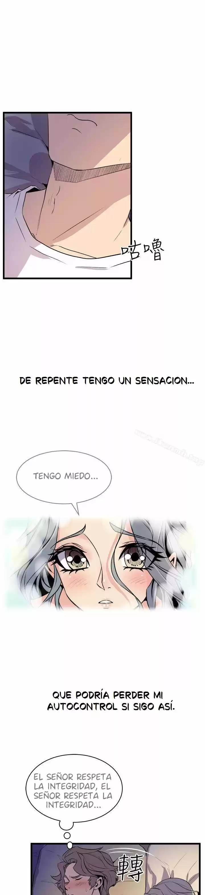 PEEK - Capítulo 12 - Página 26 - LectorTMOo