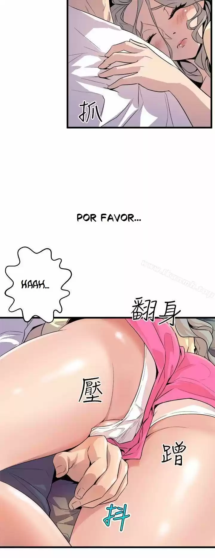 PEEK - Capítulo 12 - Página 35 - LectorTMOo