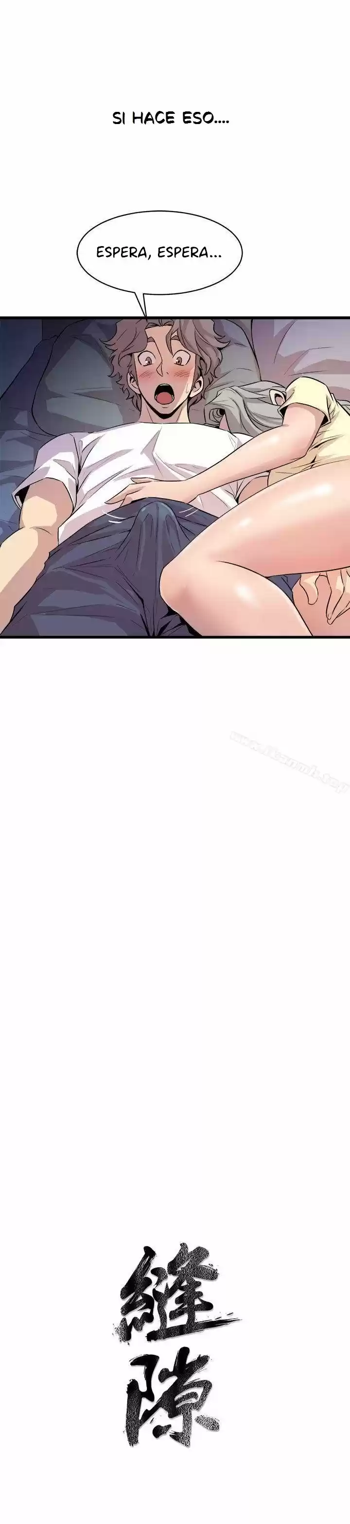 PEEK - Capítulo 13 - Página 4 - LectorTMOo