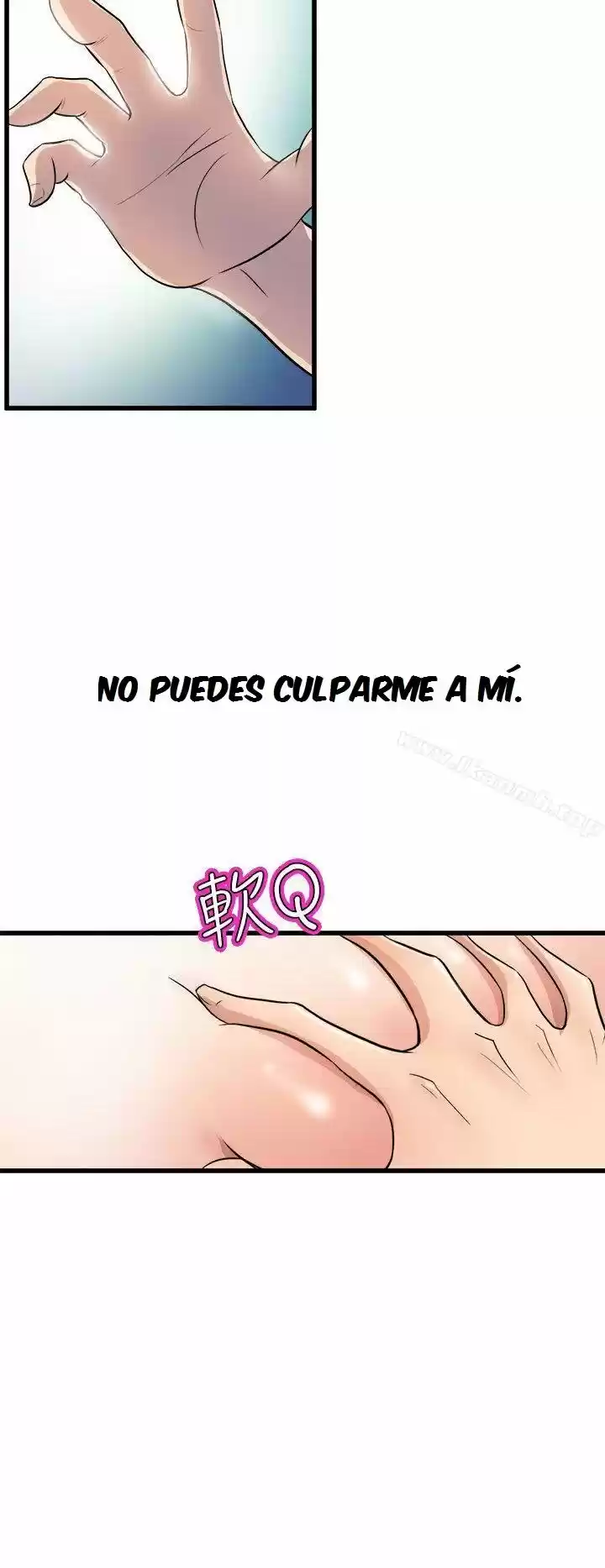 PEEK - Capítulo 13 - Página 21 - LectorTMOo