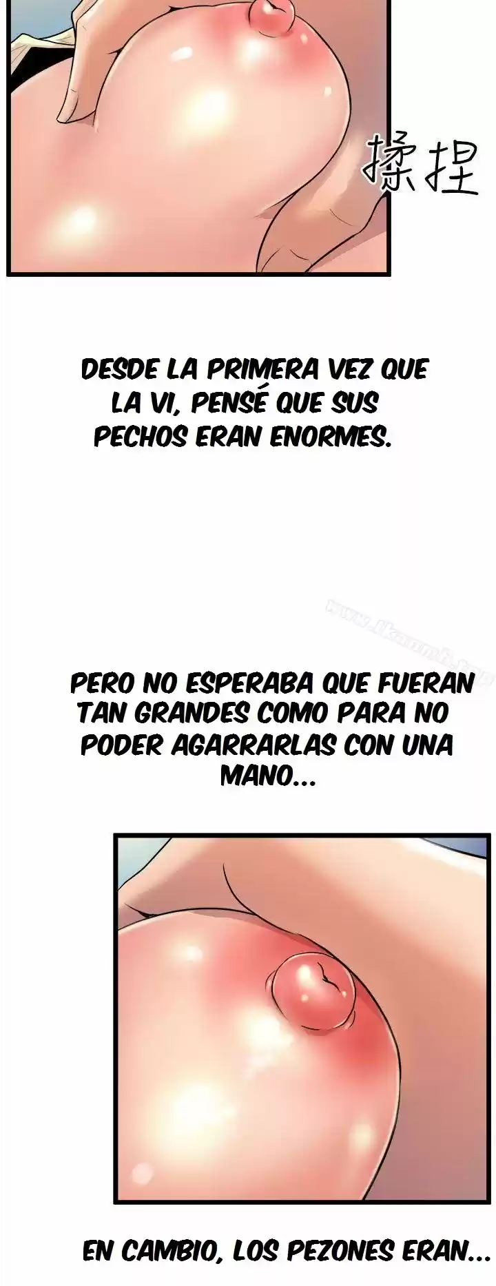 PEEK - Capítulo 13 - Página 23 - LectorTMOo