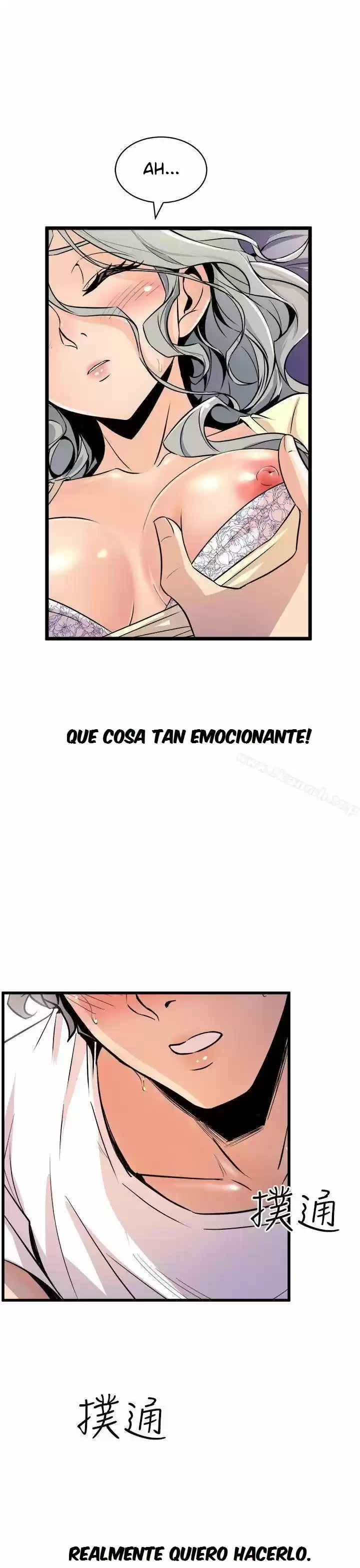 PEEK - Capítulo 13 - Página 26 - LectorTMOo