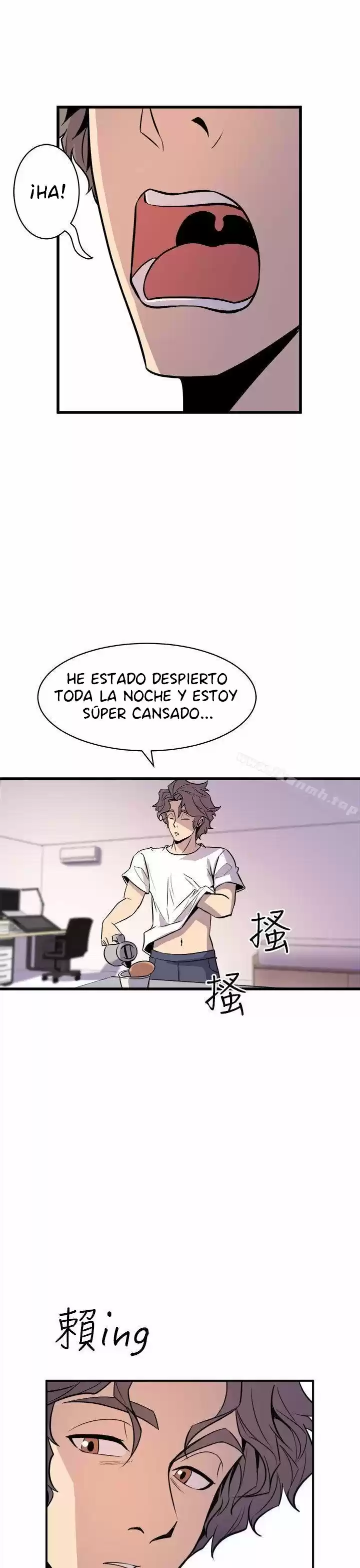 PEEK - Capítulo 14 - Página 6 - LectorTMOo