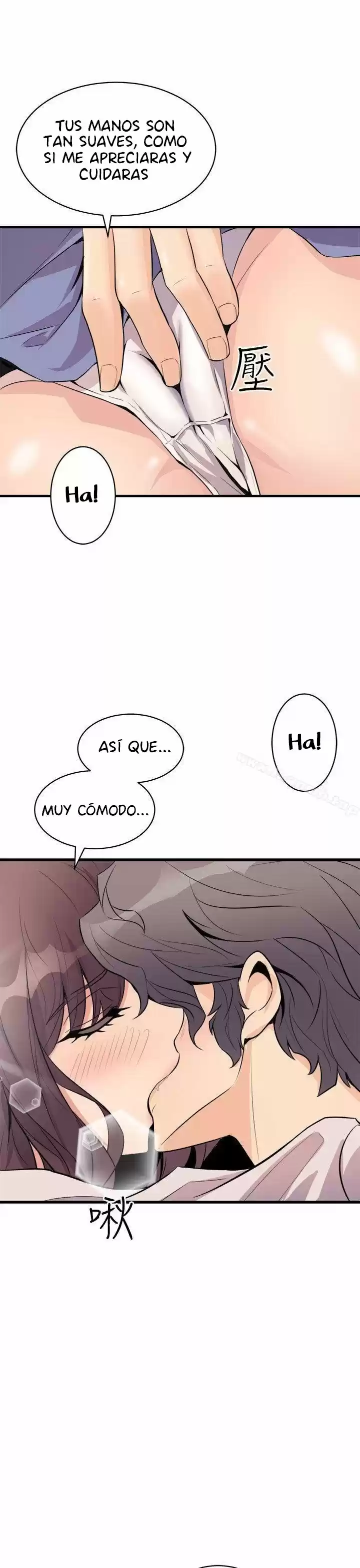 PEEK - Capítulo 15 - Página 7 - LectorTMOo