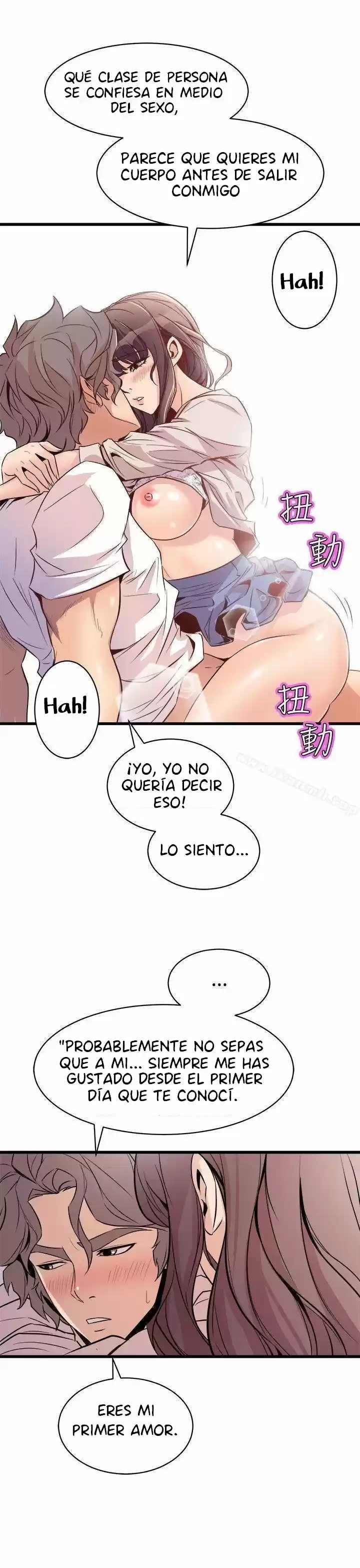 PEEK - Capítulo 15 - Página 33 - LectorTMOo