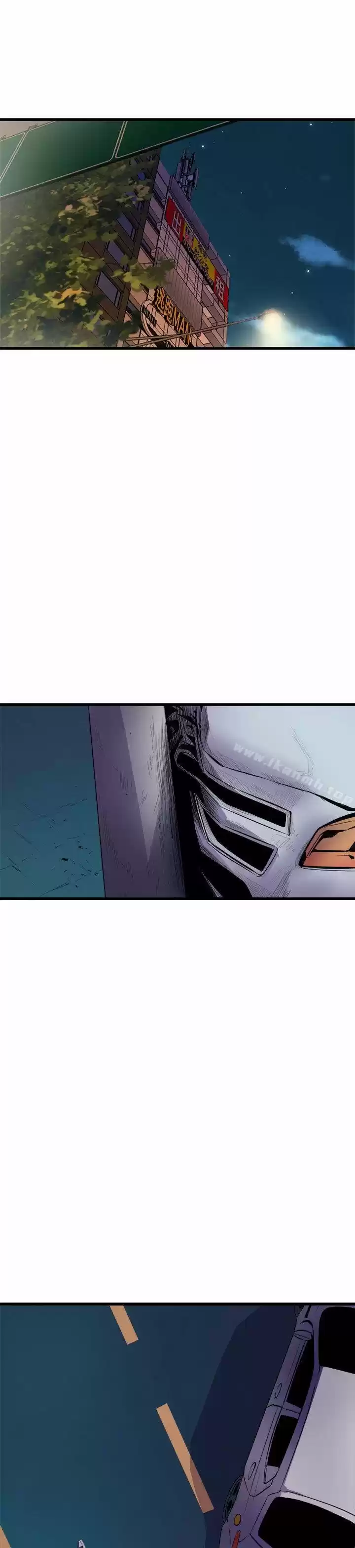 PEEK - Capítulo 16 - Página 6 - LectorTMOo