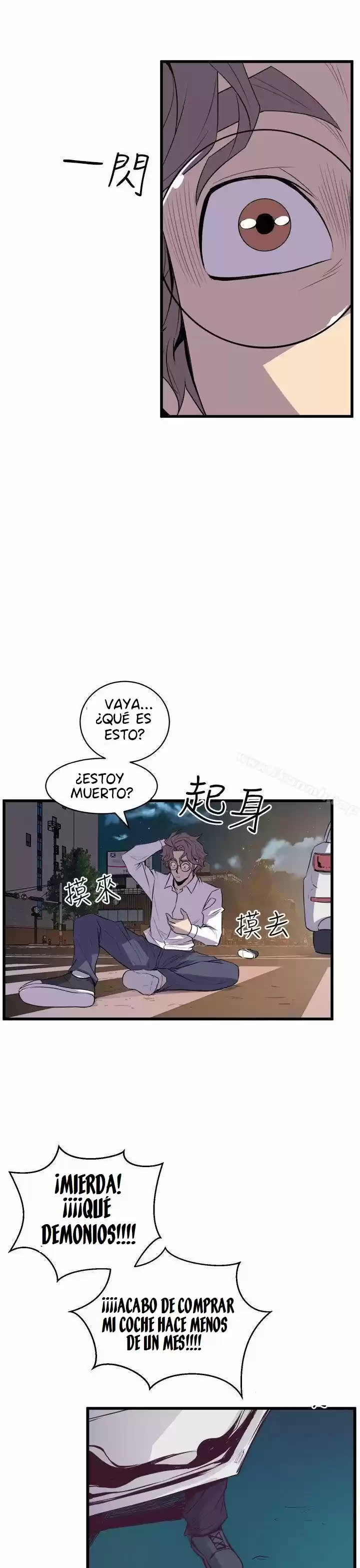 PEEK - Capítulo 16 - Página 8 - LectorTMOo