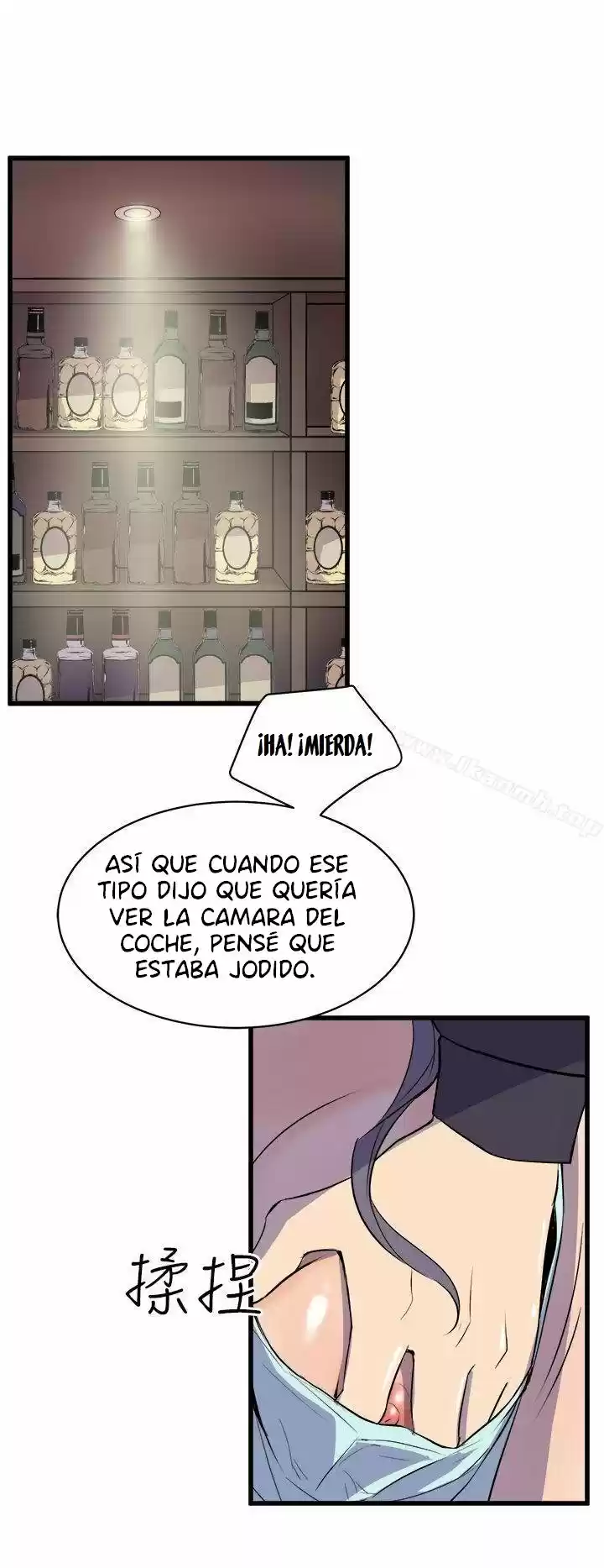 PEEK - Capítulo 16 - Página 25 - LectorTMOo