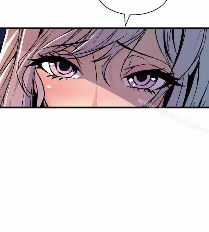 PEEK - Capítulo 17 - Página 16 - LectorTMOo