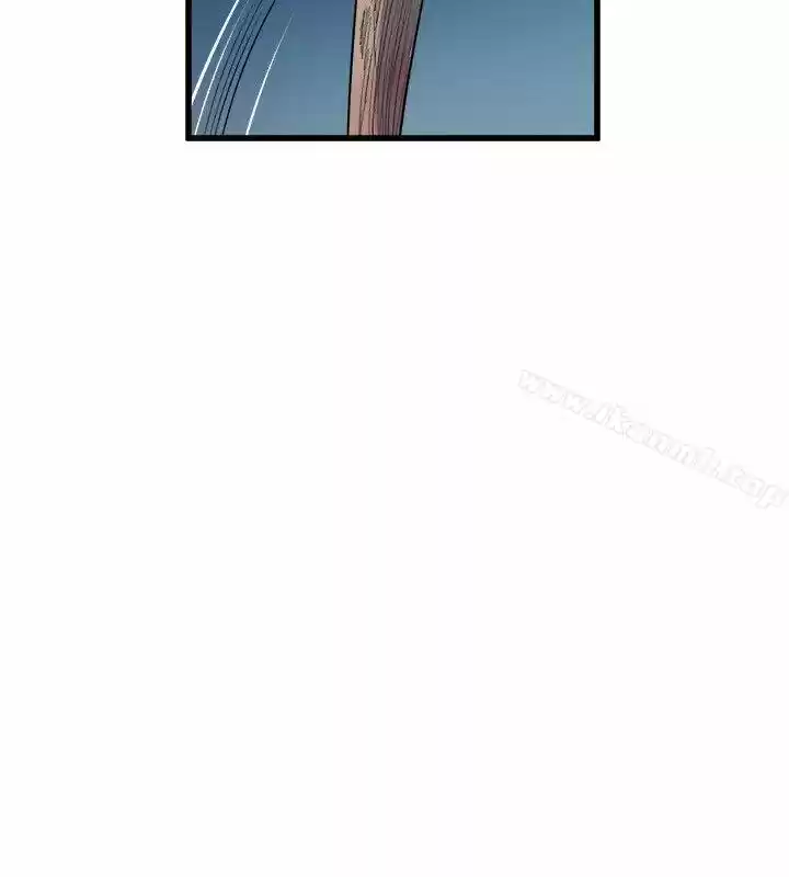 PEEK - Capítulo 17 - Página 20 - LectorTMOo