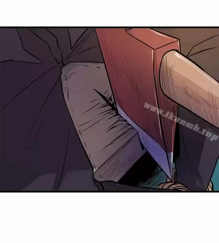 PEEK - Capítulo 17 - Página 24 - LectorTMOo