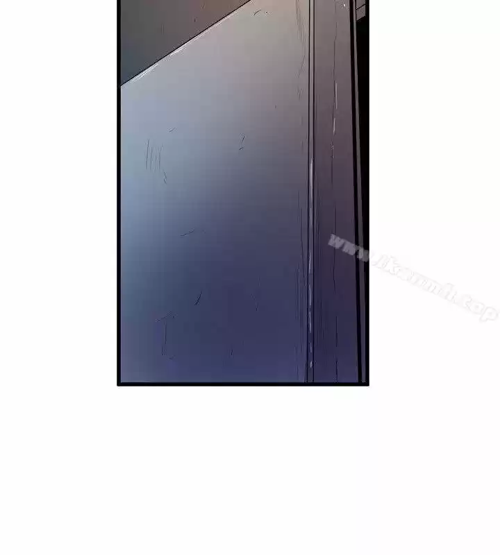 PEEK - Capítulo 17 - Página 26 - LectorTMOo
