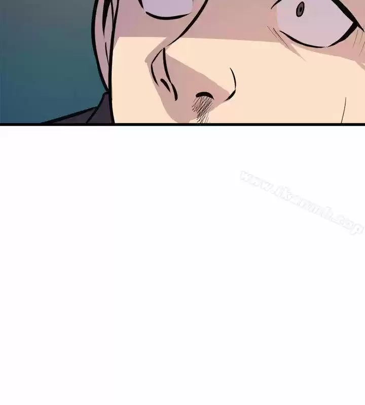 PEEK - Capítulo 17 - Página 32 - LectorTMOo