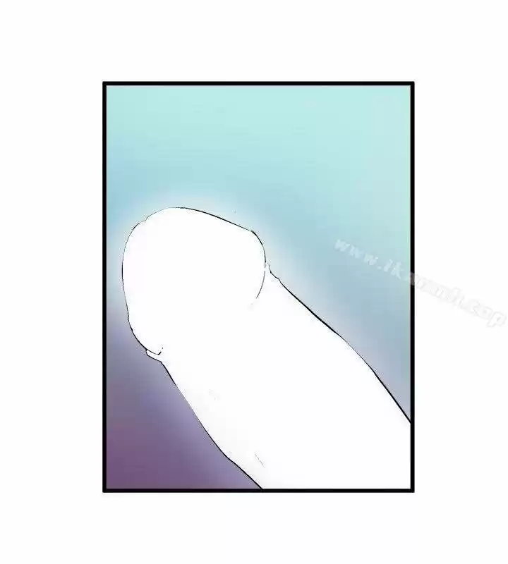 PEEK - Capítulo 18 - Página 13 - LectorTMOo