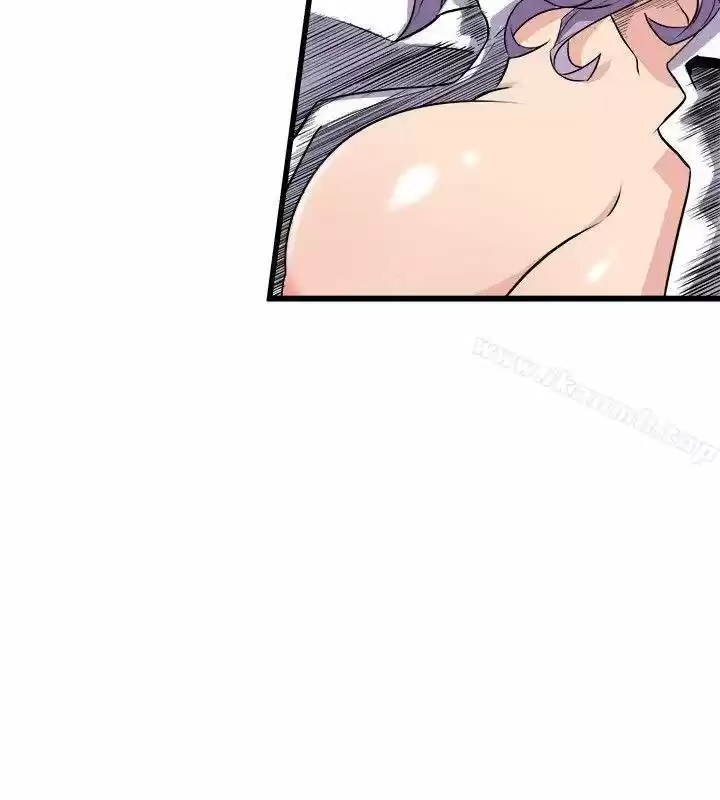 PEEK - Capítulo 19 - Página 6 - LectorTMOo