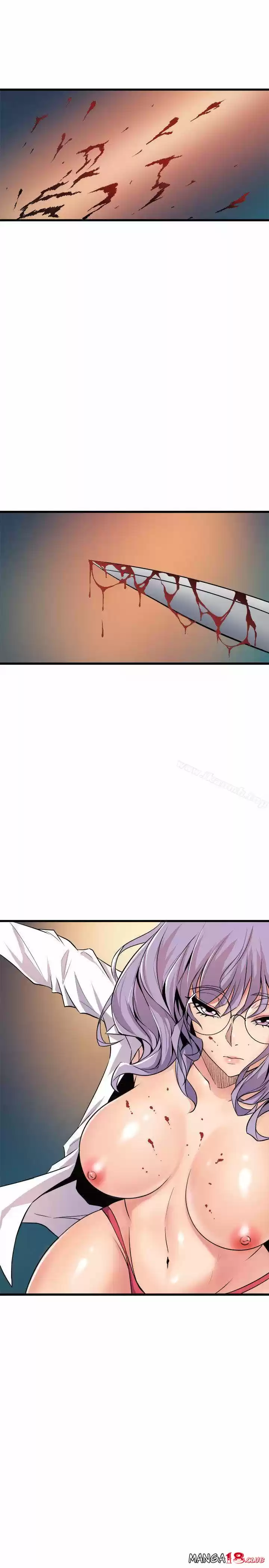 PEEK - Capítulo 19 - Página 9 - LectorTMOo