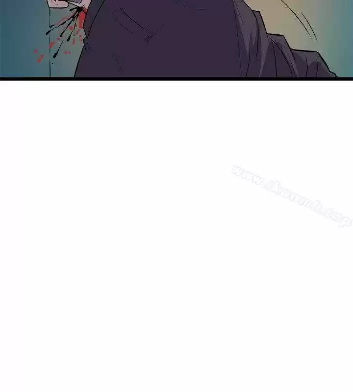 PEEK - Capítulo 19 - Página 14 - LectorTMOo