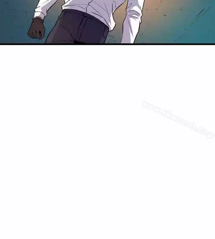 PEEK - Capítulo 19 - Página 16 - LectorTMOo