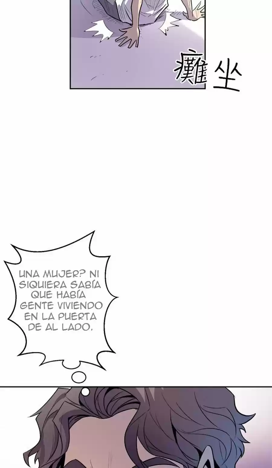 PEEK - Capítulo 2 - Página 19 - LectorTMOo