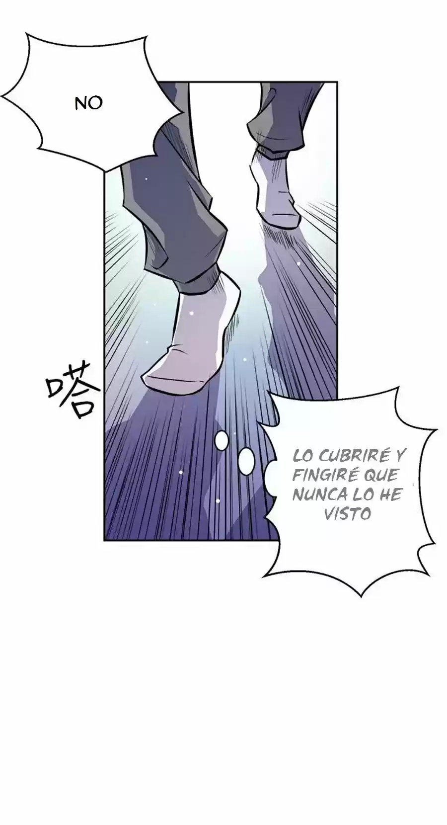 PEEK - Capítulo 2 - Página 28 - LectorTMOo