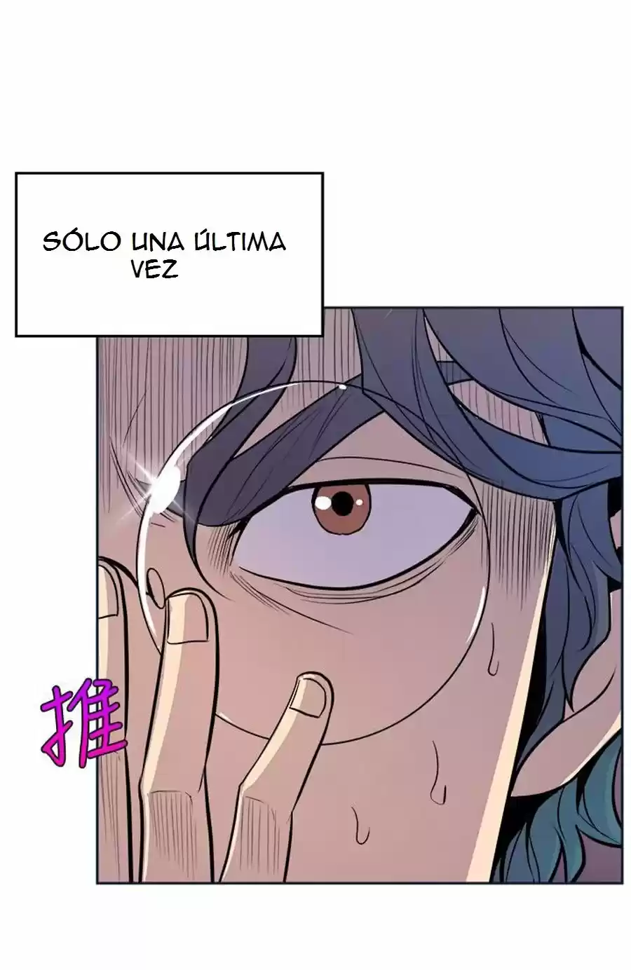 PEEK - Capítulo 2 - Página 36 - LectorTMOo