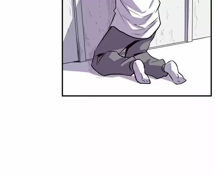 PEEK - Capítulo 2 - Página 59 - LectorTMOo