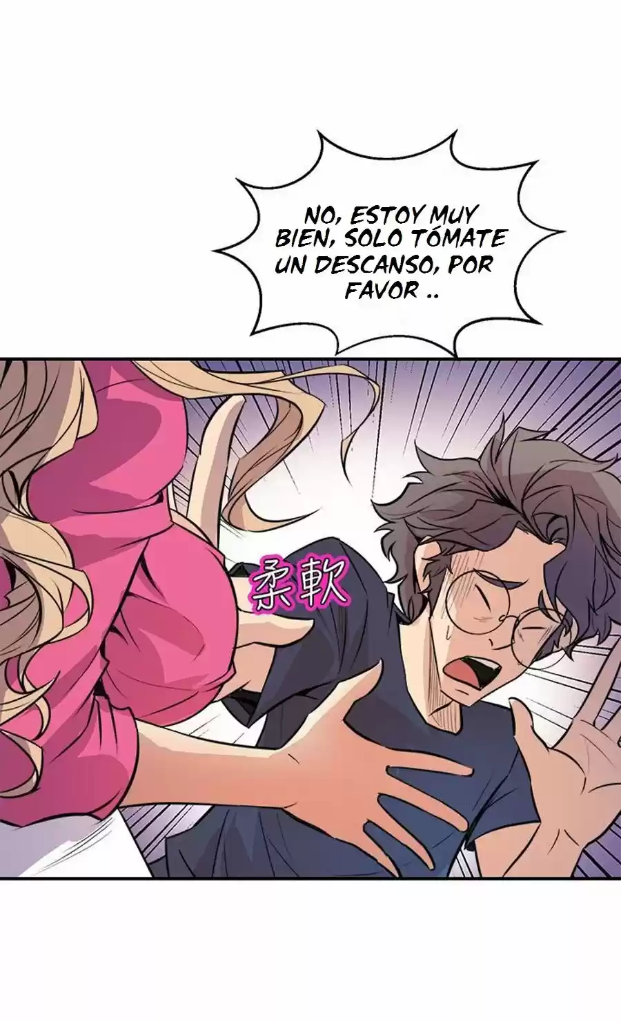 PEEK - Capítulo 2 - Página 85 - LectorTMOo