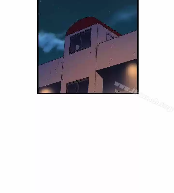 PEEK - Capítulo 21 - Página 5 - LectorTMOo