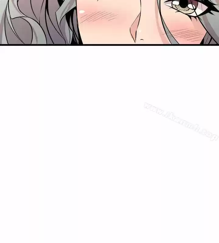 PEEK - Capítulo 21 - Página 16 - LectorTMOo