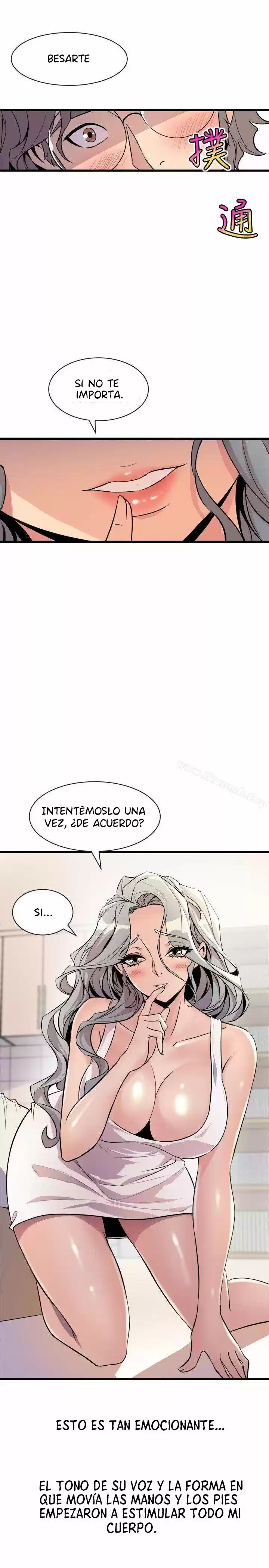 PEEK - Capítulo 21 - Página 17 - LectorTMOo