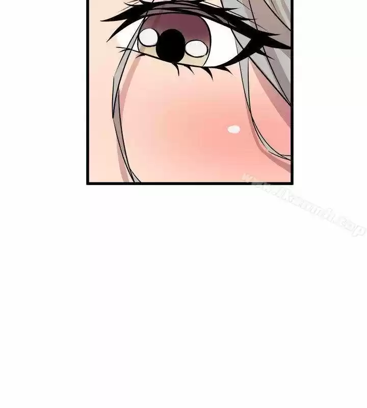 PEEK - Capítulo 21 - Página 20 - LectorTMOo