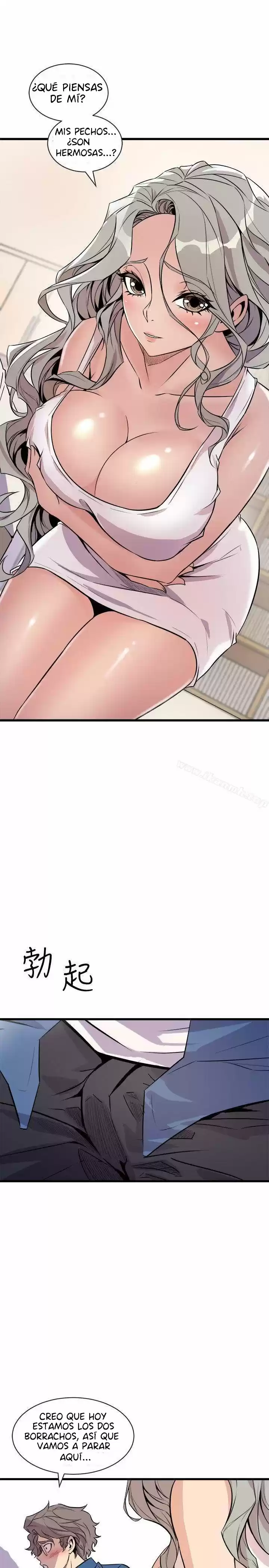 PEEK - Capítulo 21 - Página 23 - LectorTMOo