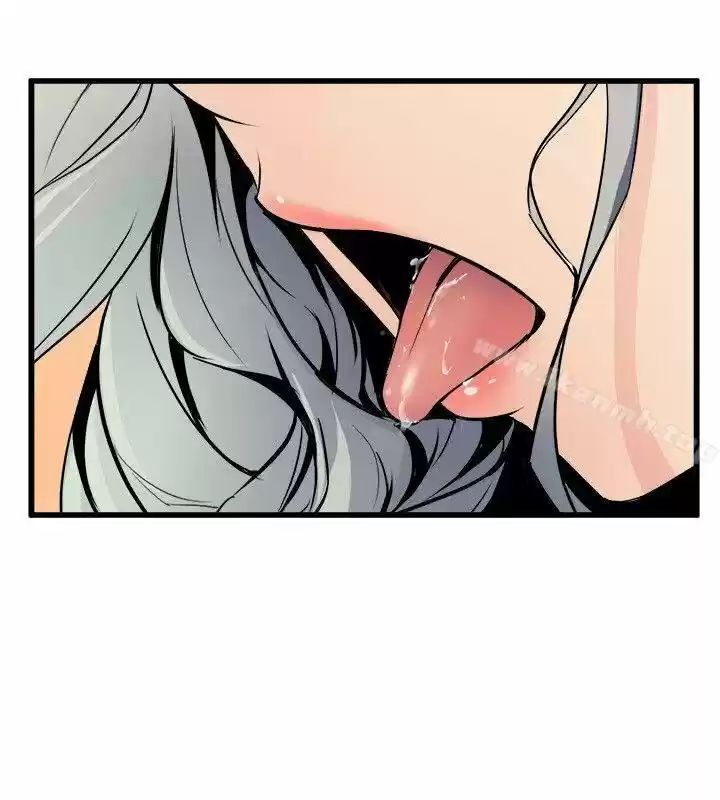 PEEK - Capítulo 21 - Página 37 - LectorTMOo