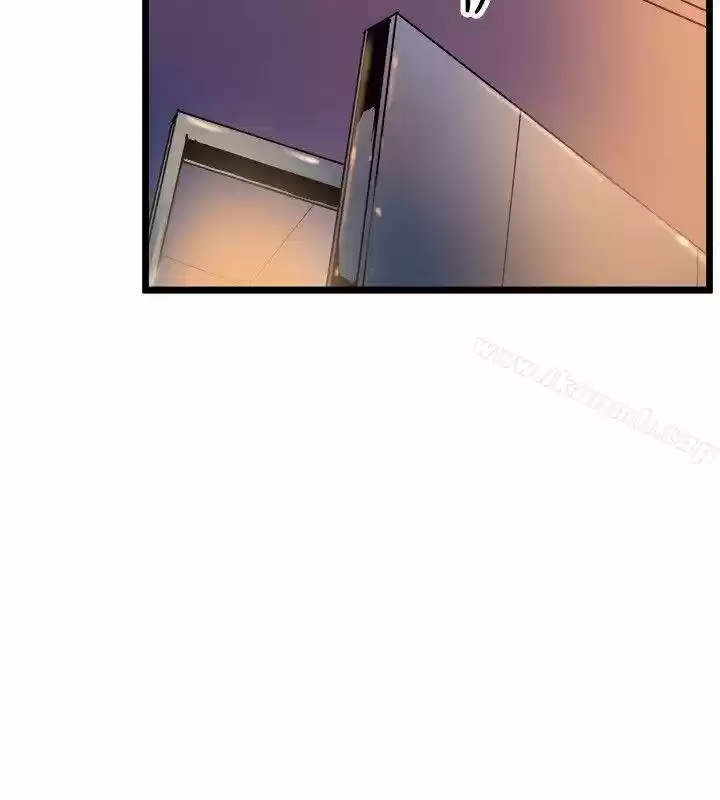 PEEK - Capítulo 22 - Página 12 - LectorTMOo