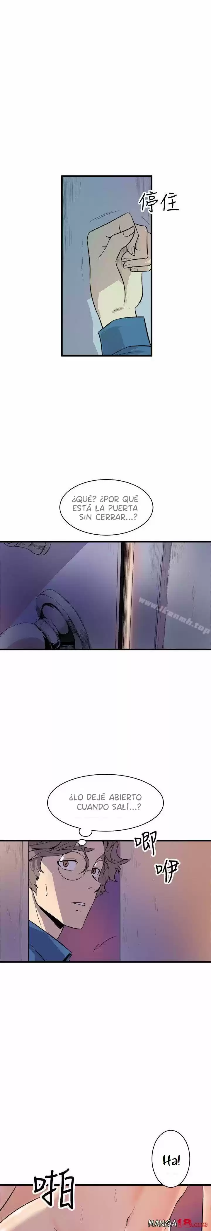 PEEK - Capítulo 22 - Página 45 - LectorTMOo