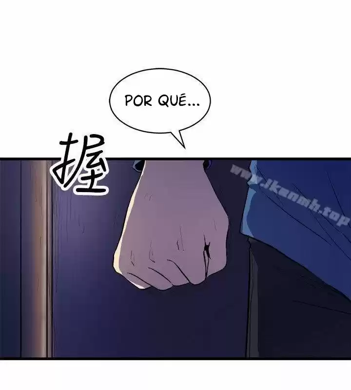 PEEK - Capítulo 23 - Página 12 - LectorTMOo