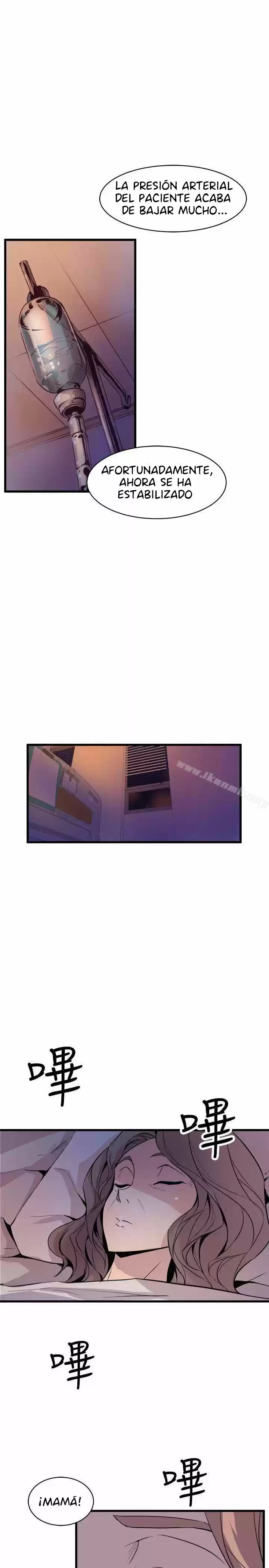 PEEK - Capítulo 23 - Página 17 - LectorTMOo